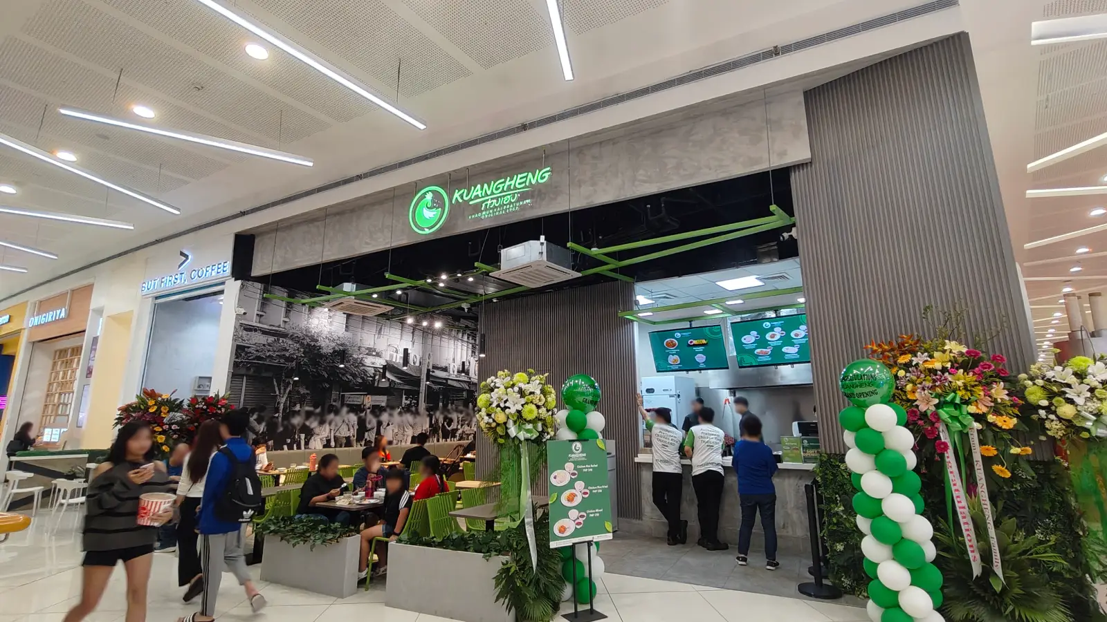 KUANGHENG in SM Mall of Asia